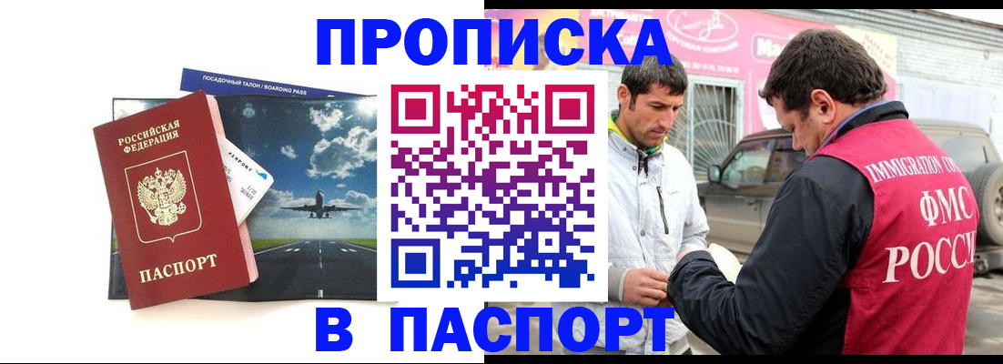 форма 3 в Канске